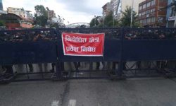 माइतीघरको निषेधाज्ञा विरुद्ध सर्वोच्चमा रिट