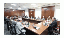 मन्त्रिपरिषद्को बैठक सिंहदरबारमा जारी