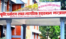 फुल्चोकी क्षेत्र : साहसिक खेल–पर्यटनको ‘हव’ बन्दै