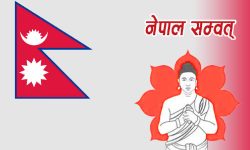 पोखरामा भिन्तुना र्यालीसहित नेपाल संवत्को स्वागत गरिँदै