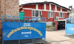 ‘बहुमूल्य सामान बोकेर भिडभाडमा नजानु’