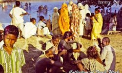 तराईमा मनाइने छठ पर्व