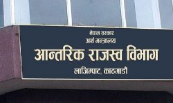 कर बक्यौता बर्सेनि बढ्दोः दुई खर्ब ५४ अर्ब उठाउन बाँकी, १ हजार सात सय ५० करदाता पुनरावलोकनमा