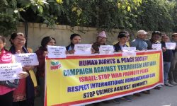 इजरायल र कतारको दुतावास अगाडि शान्ति समाजको प्रदर्शन