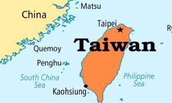 सन् २०२४ ताइवान नेतृत्व चुनावको लागि उम्मेदवारीहरू दर्ता