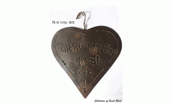 गोरु गाडाको नम्बर