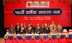 ग्लोबल आइएमईले प्रस्ताव गरेको बोनश शेयर तथा नगद लाभांश दिने