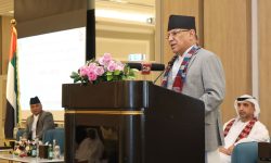 नेपालमा लगानी गर्न प्रधानमन्त्रीको आग्रह