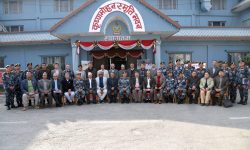 सीमा सुरक्षा तथा सीमावर्ती राजश्व चुहावट नियन्त्रण अन्तरक्रिया कार्यक्रम