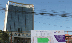 एनसेलको सेयर खरिद–बिक्री सम्बन्धमा छलफल गर्न सार्वजनिक लेखा समितिकाे बैठक बस्दै