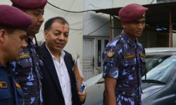 गैरकानूनी सम्पत्ति कमाएको आरोपमा सजाय गर्न माग