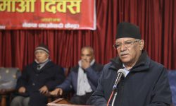 माओवादीले विचार केन्द्रित अभियान थाल्ने