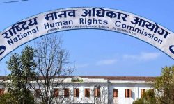‘आएन मानवअधिकारको अवस्थामा सुधार’