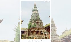 भक्तपुरको ल्होँ देगः (वत्सला मन्दिर)