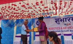 कोशी प्रदेशमा पहिलोपटक एआई तालिम सुरु