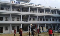गुप्तेश्वर क्याम्पस : छोरीबुहारीको अधययनको थलो