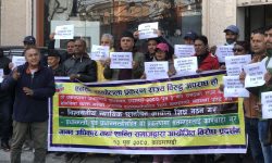 शिर्ष नेताहरुको संलग्नताका कारण न्यायिक छानविन आयोग आवश्यक-२२ अधिकारकर्मी गिरफ्तार