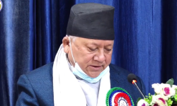 ‘मानवअधिकारको प्रत्याभूति लोककल्याणकारी राज्यको दायित्व’