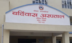 बर्दिबास अस्पतालमा श्वासप्रश्वासका बिरामी बढे