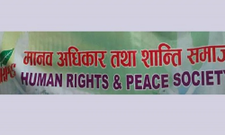 देशमा सुशासन कायम गर्न शान्ति समाजको जोड