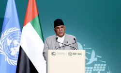 नेपालीमाथि अन्याय भएको छ, यसको अन्त्य हुनुपर्छ : प्रधानमन्त्री