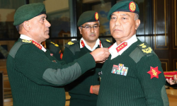 दर्ज्यानी चिह्न प्रदान