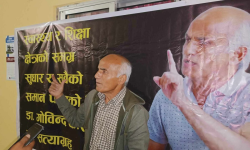 गोविन्द केसी मन्दिरमा बसे अनशन