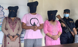 दाङमा हनि ट्र्र्यापमा पारेर १८ लाख असुली, तीन महिलालाई डेढ वर्ष कैद