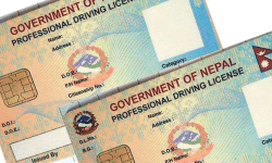 ई-लाइसेन्स प्रयोगमा ल्याइँदै