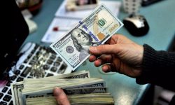 श्रीलङ्कामा सन् २०२३ मा कालोबजारी विरुद्ध ८ लाख अमेरिकी डलर जरिवाना सङ्कलन