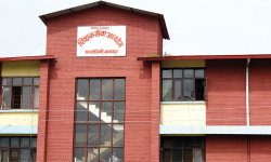 शिक्षक सेवा आयोगले माग्यो ४३५ माध्यमिक शिक्षक