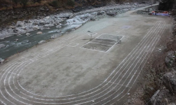 बगर सम्याएर खेलमैदान