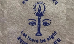 नेत्र ज्योति सङ्घलाई दुई करोडको जग्गा निःशुल्क