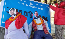 बालकुमारी घटनामा रास्वपाले माग्यो प्रधानमन्त्री र गृहमन्त्रीसँग जवाफ