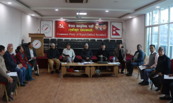 नेकपा एस बैठक : महाधिवेशन मितिबारे निर्णय भएन