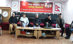 नेकपा एसको महाधिवेशन जेठ ३ देखि ७ सम्म गर्ने निर्णय