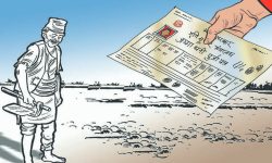 अठ्ठाइस वर्षपछि जग्गाको स्वामित्व पाउँदा …