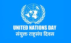 इरानमा आणविक सम्झौता पुनः स्थापितका लागि कूटनीतिक बाटो खोज्न आह्वान 