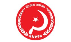 किसान महासङ्घले मुख्यमन्त्रीलाई बुझायो मागपत्र