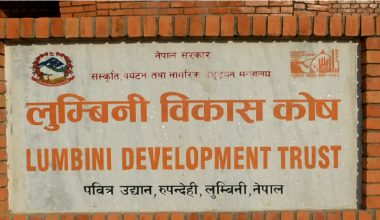 लुम्बिनीलाई बौद्ध अनुसन्धान केन्द्रका रुपमा स्थापित गर्न आग्रह