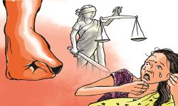 रोकिएन महिलामाथिको शृङ्खलाबद्ध हिंसा