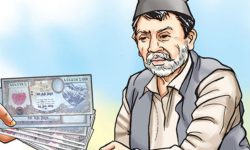 मजदुरलाई ज्याला पाउनै सास्ती !