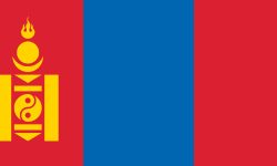 मङ्गोलियामा प्रतिकूल मौसमका कारण अनलाइन पठनपाठन