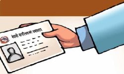 ऋण लिन नागरिकता बन्धकी