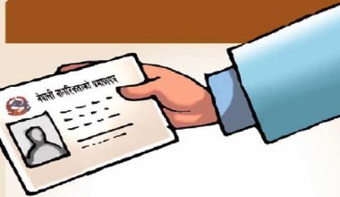 ऋण लिन नागरिकता बन्धकी