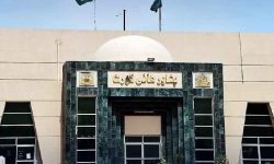 ‘ब्याट’ फिर्ता लिन पीटीआई उच्च अदालत जाने