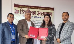 प्रभु क्यापिटलका हितग्राही ग्राहकलाई क्रिमसन हस्पिटलबीच सेवा सुविधामा छूट
