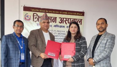 प्रभु क्यापिटलका हितग्राही ग्राहकलाई क्रिमसन हस्पिटलबीच सेवा सुविधामा छूट