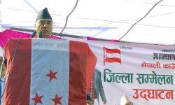 सङ्घीय लोकतान्त्रिक गणतन्त्रलाई सुदृढ बनाउनुपर्छ : सभापति देउवा