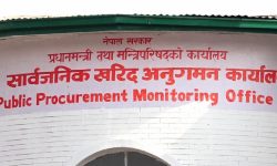 पाँच आयोजना अलपत्र पार्ने ठेकेदार कालोसूचीमा